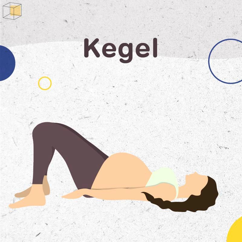 ท่าออกกำลังกายคนท้อง “Kegel”