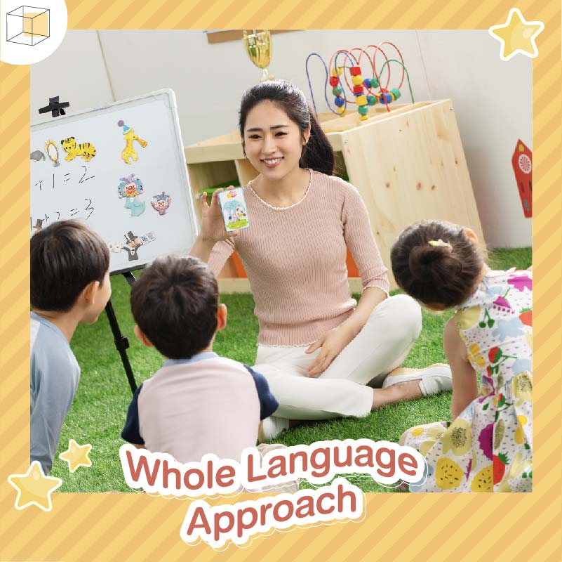 โรงเรียนทางเลือก ภาษาธรรมชาติ (Whole Language Approach)