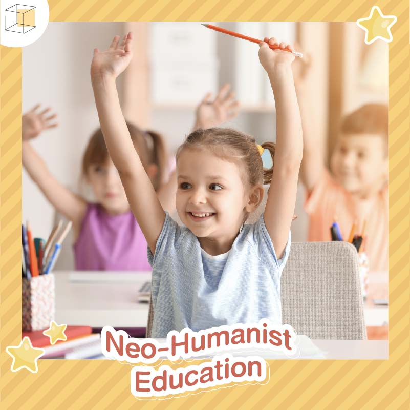 โรงเรียนทางเลือก นีโอ-ฮิวแมนนิสต์ (Neo-Humanist Education)