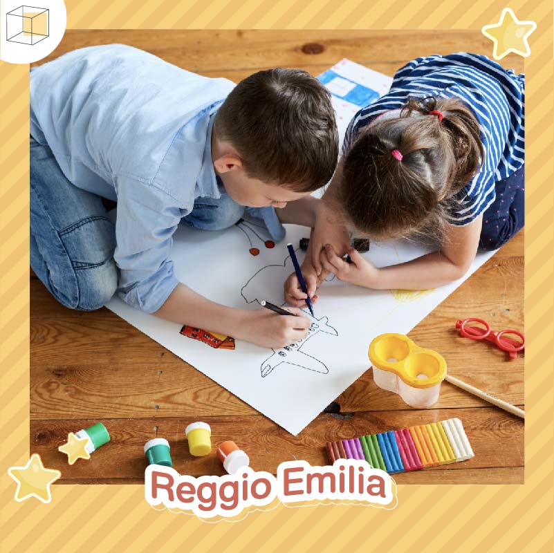 โรงเรียนทางเลือก เรกจิโอ เอมิเลีย (Reggio Emilia)