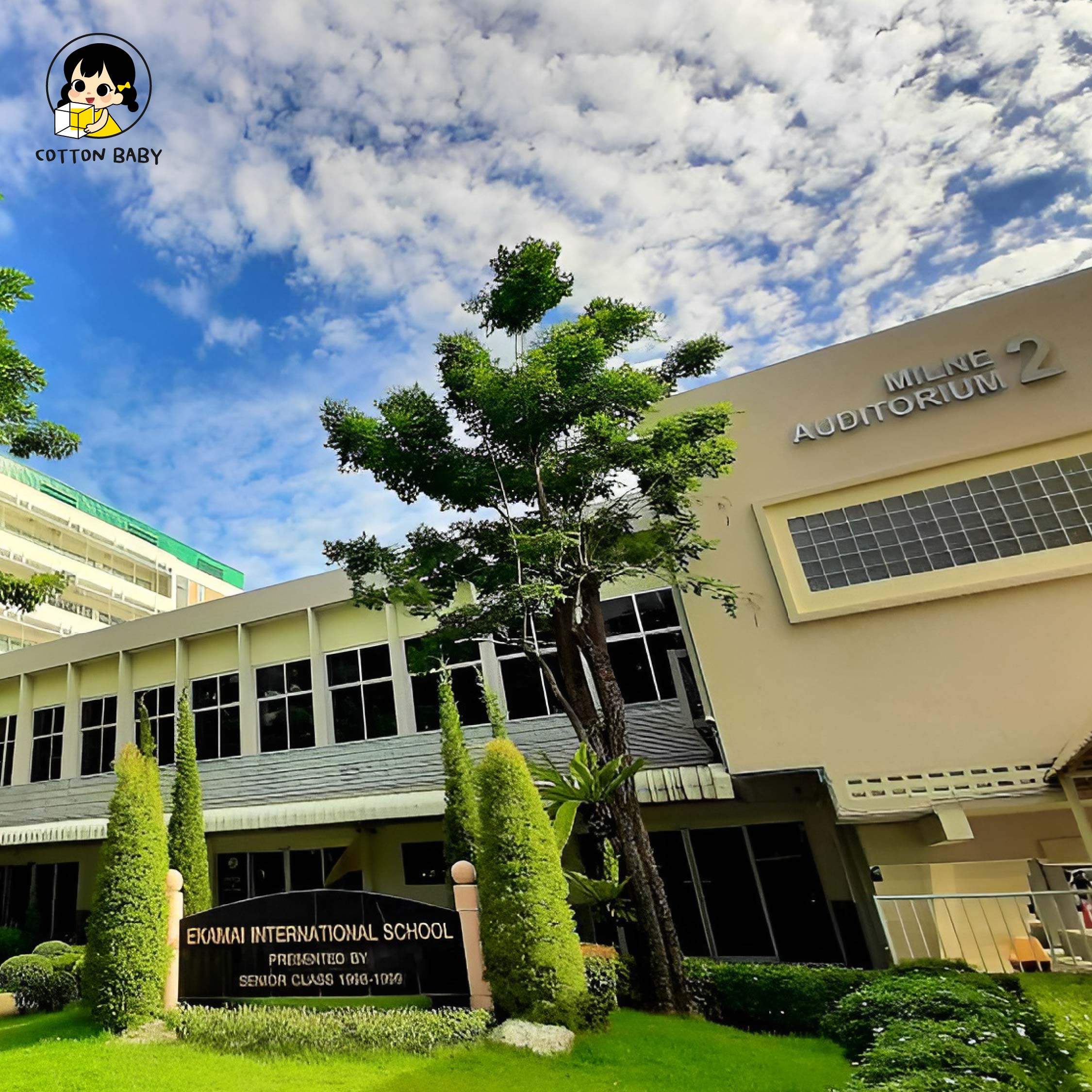 โรงเรียนนานาชาติ Ekamai International School (EIS)