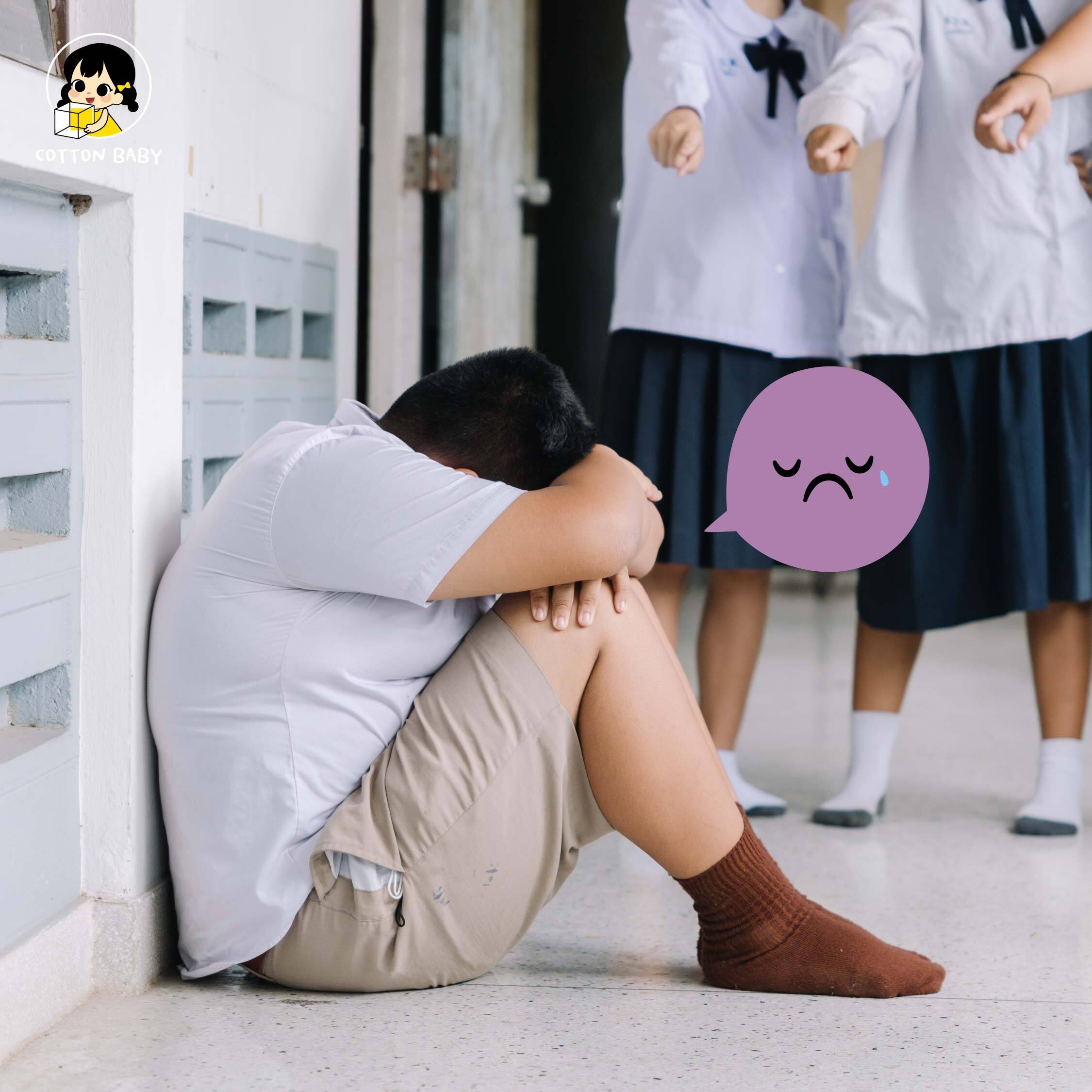 ฮิคิโคโมริ ซินโดรม เกิดจากอะไร