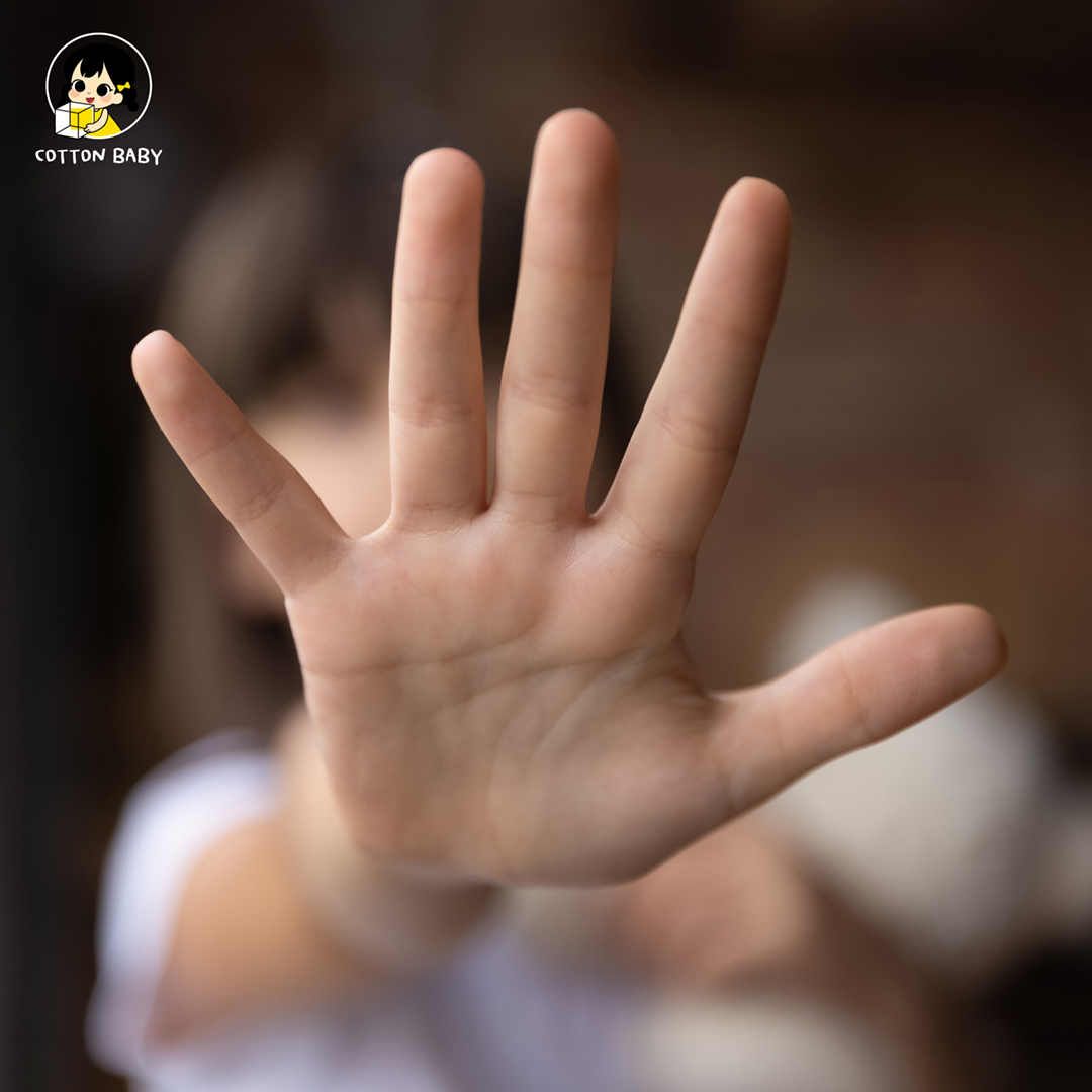 สอนลูกให้พูดคำว่า “ไม่” และ “หยุด”