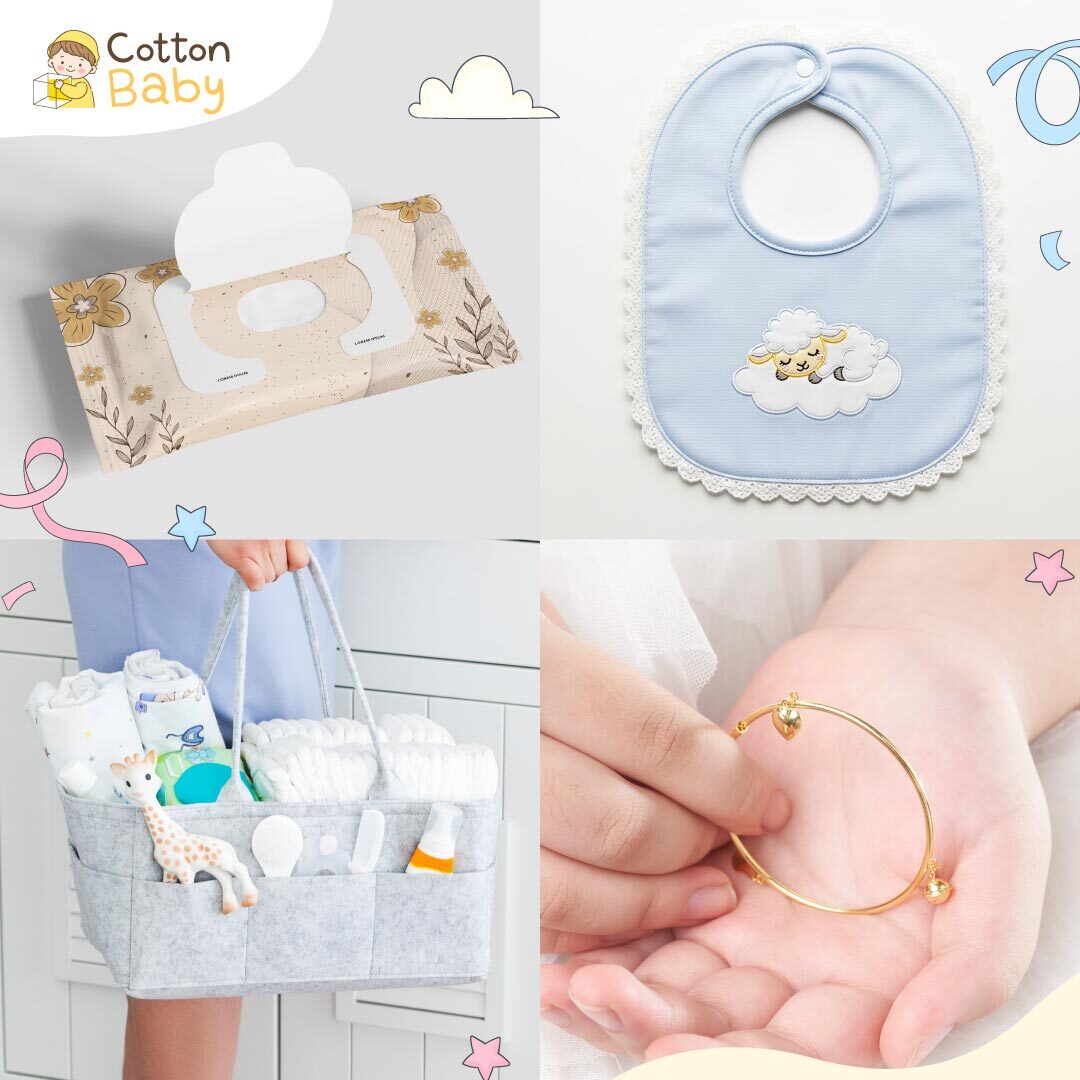 ของขวัญสำหรับต้อนรับเด็กแรกเกิด