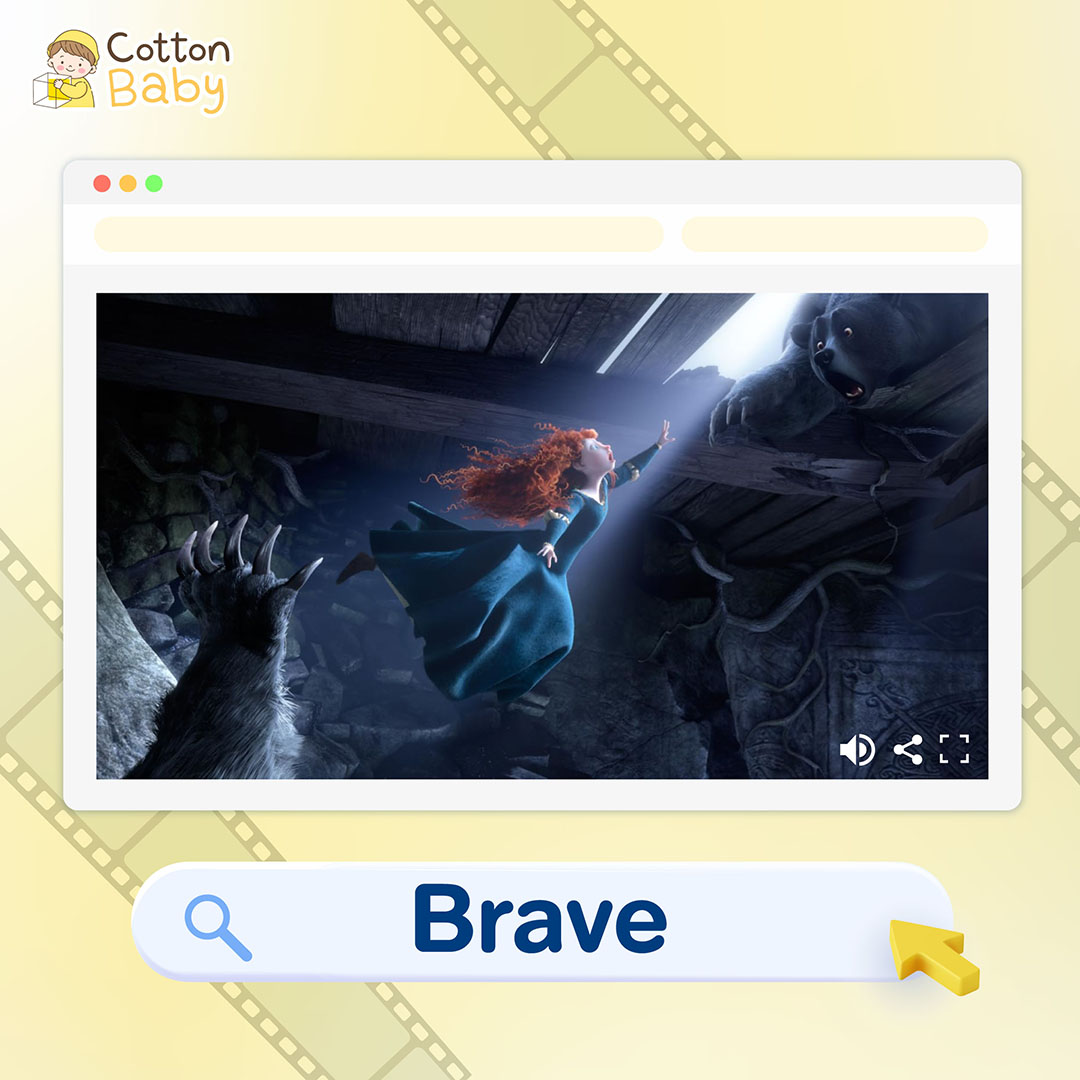 การ์ตูนสำหรับเด็ก Brave (2012)